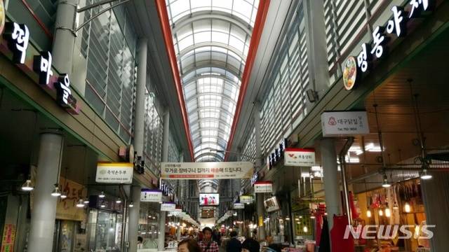 하남시 신장전통시장.