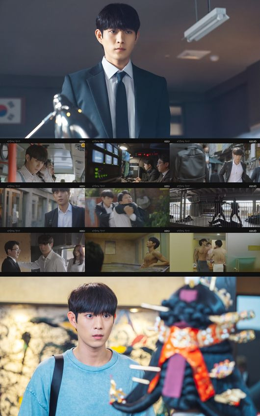 방송화면 캡쳐