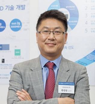 한진만 삼성전자 DS부문 메모리 사업부 전략마케팅실장(부사장)