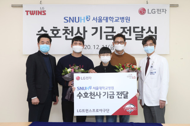 사진=LG 트윈스 제공