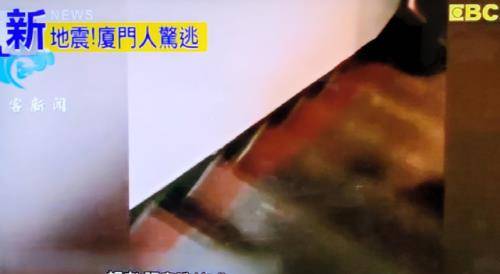 대만 지진 영향으로 놀라 대피하는 샤먼 시민의 대피 장면 [대만 EBC 방송 캡처. 재판매 및 DB 금지]