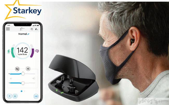 세계 최초 충전식 귓속형 인공지능 보청기 ‘리비오 AI’와 전용 앱(Thrive).