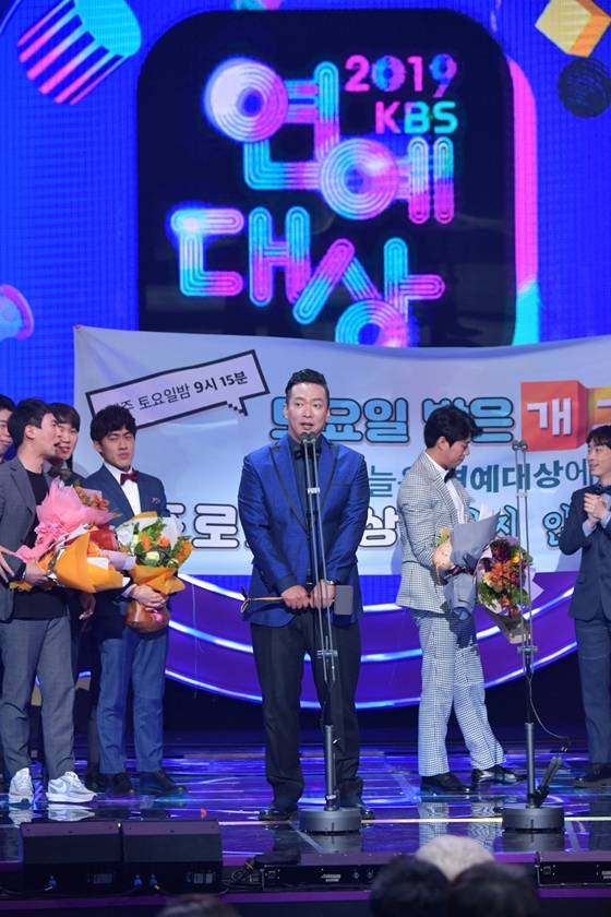 2019 KBS 연예대상 코미디 부문 최우수상 박준형/사진=KBS
