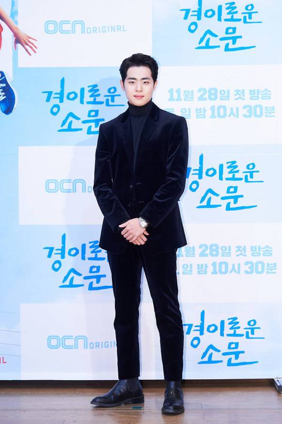 조병규가 '경이로운 소문'을 통해 어엿한 주연 배우로 거듭났다. 매주 주말 악귀들을 퇴치하며 시청자들의 채널을 고정시켰고 배우로서의 능성도 제대로 보여줬다. /OCN 제공