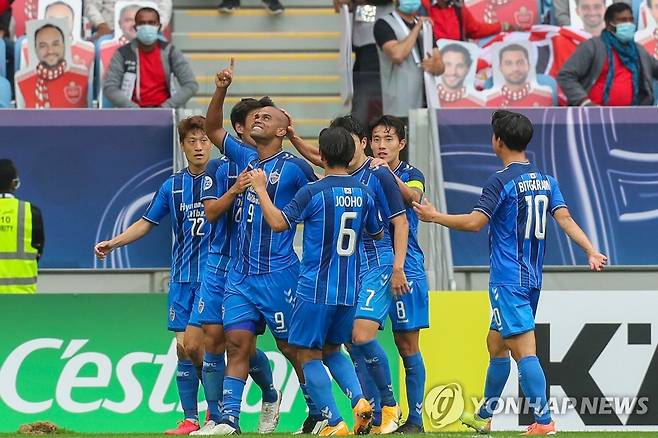 마지막에 웃은 울산 [AFP=연합뉴스]