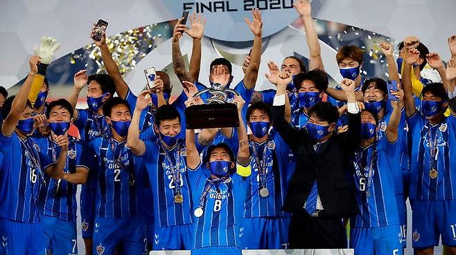 프로축구 울산 현대, 8년 만에 ACL 우승
