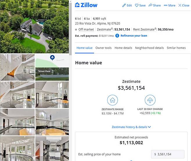 질로우닷컴의 강점인 자체 감정가격 서비스인 `제스티메이트`(Zestimate) 샘플입니다. 샘플을 보시면 매매, 렌트에 대한 감정가가 나와있고, 지난 30일간 가격 변동, 과거 `제스티메이트` 히스토리가 나옵니다. [출처=질로우닷컴]