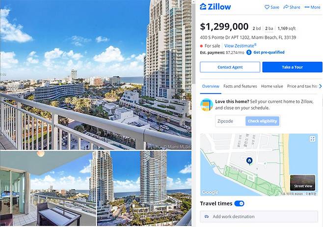 미국인들의 은퇴 후 주거지 1위로 꼽히는 플로리다주 마이애미 지역 아파트 매물 사진입니다. [출처=질로우닷컴]