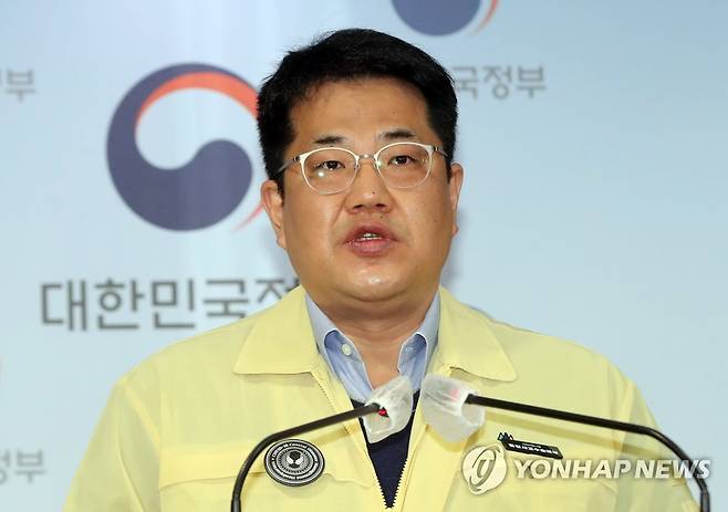 손영래 중앙사고수습본부 전략기획반장 [연합뉴스 자료사진. 재판매 및 DB 금지]