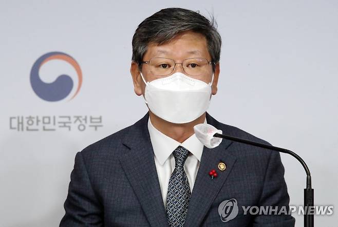 이용구 법무부 차관 [연합뉴스 자료사진]