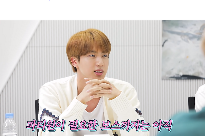 ’MAPLESTORY X BTS’