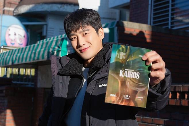 Kairos Ahn Bo-hyun New Acting Shows Opportunity Ends testimonyAhn Bo-hyun said on the 22nd, ahead of the final episode of MBCs monthly drama Kairos, FN Entertainment said, It was six months without knowing how it passed.Actors and staff are all grateful that they can finish healthy without being hurt. I think Kairos was an opportunity to show me a new look, a new act.I am very grateful to the audience for their part, and I am grateful to the audience for their part in the event, and I am grateful to them for their part in the event.I would like to thank you for your unforgettable love and interest in 2020, and I will try to show Actor Ahn Bo-hyun, who is growing up without losing his initials, so that he can be the year 2021 to repay that love, he added.Ahn Bo-hyun, who plays Seo Do-gyun in Kairos, depicted the two-sided image of the character, which varies according to the opponents such as Kim Seo-jin (Shin Sung-rok), Kang Hyun-chae (Nam Kyu-ri), and Lee Taek-gyu (Jo Dong-in).According to the situation, Seo Do-gyun, who goes to and from good and evil, was expressed in detail with his eyes and movements.The final meeting of the Kairos will be broadcast at 9:20 pm on the day.