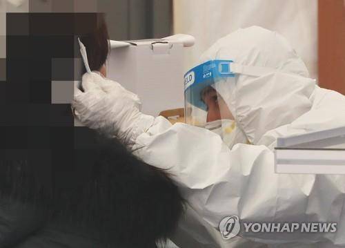 진단검사 [연합뉴스 자료사진]