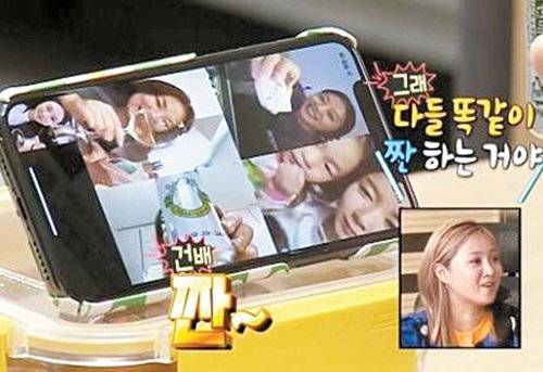 얼마전 MBC 예능프로그램 '나혼자 산다'에서 배우 서지혜가 친구들과 온라인 술자리를 갖는 모습이 전파를 탔다. 사진 중앙포토