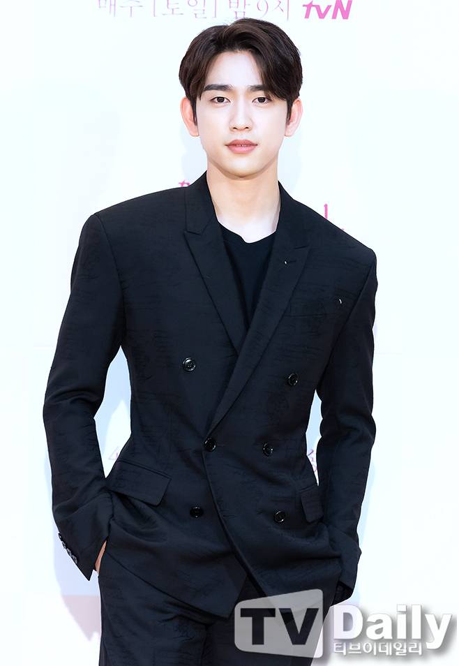 갓세븐 진영