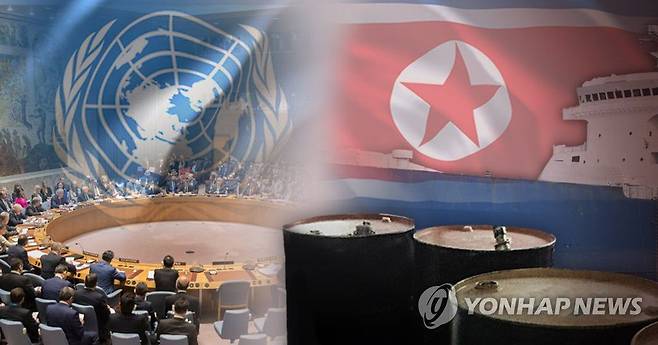 유엔 안전보장이사회(안보리)는 2017년 9월 11일(현지시간) 북한으로의 유류공급을 30% 가량 차단하고 북한산 섬유제품 수입을 금지하는 내용을 골자로 한, 새 대북제재 결의 2375호를 만장일치로 채택했다. 대북 원유수출은 기존 추산치인 연 400만 배럴을 초과해서 수출하지 못하도록 했다. ./연합뉴스