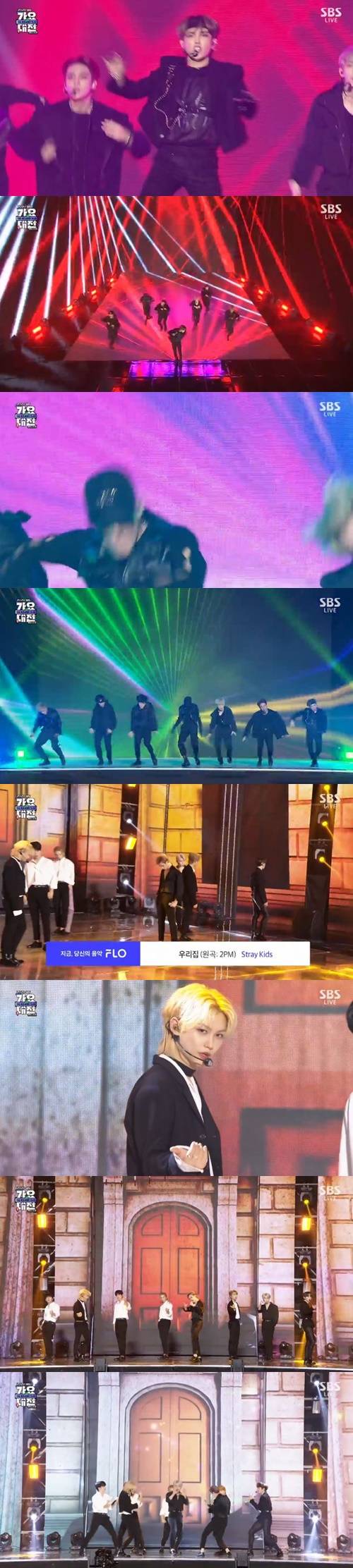 에이티즈 ‘깡’ 스트레이키즈(스키즈) ‘우리집’ 사진=‘2020 SBS 가요대전 in DAEGU’ 캡처