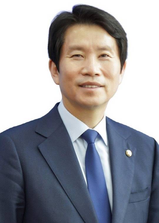 이인영 통일부 장관