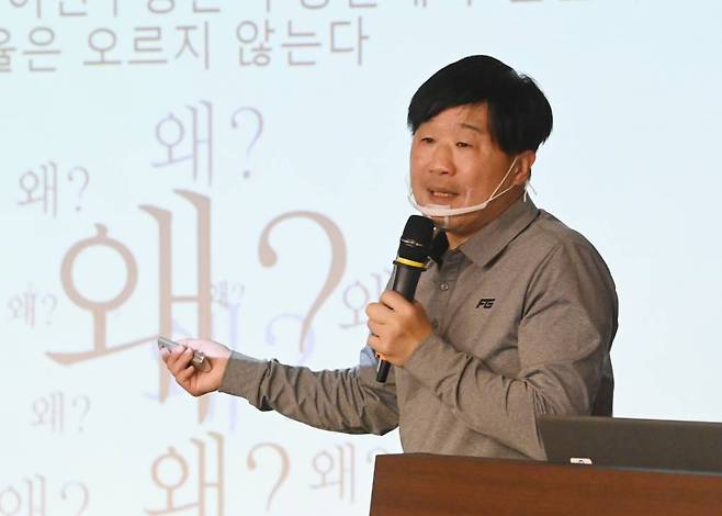 서민 단국대 교수 / 사진=공동취재사진(뉴시스)