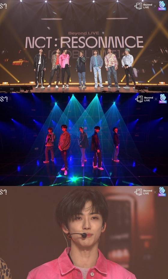 /사진=비욘드 라이브 캡처