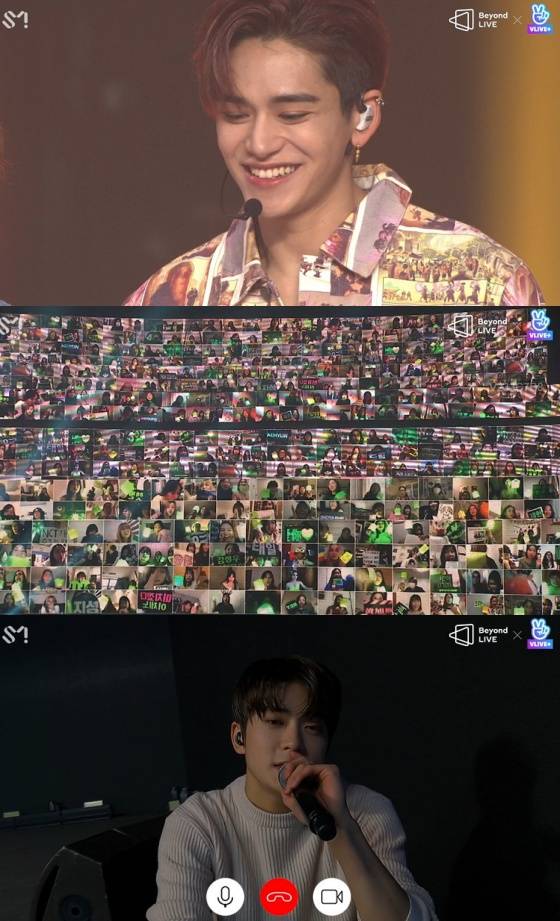 /사진=비욘드 라이브 캡처