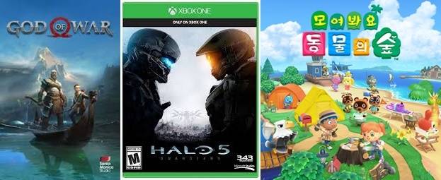 ▲사진= '갓 오브 워'·'헤일로 5: 가디언즈'·'모여봐요 동물의 숲'.