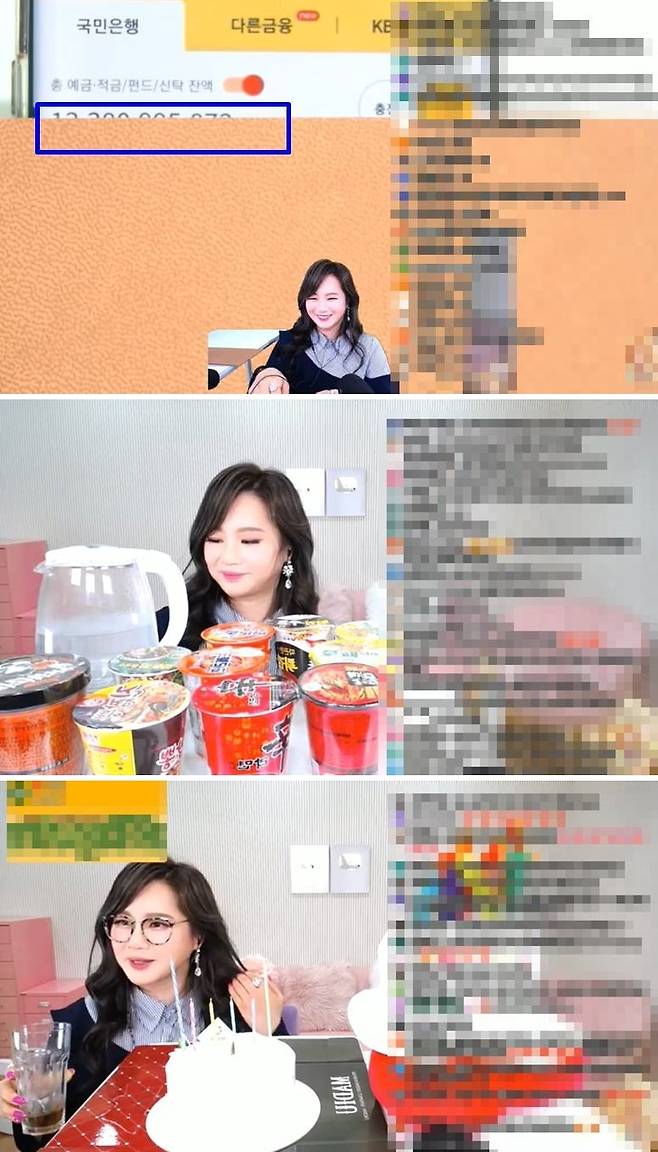 강사 이지영 '구독자 14만 기념 지영샘 Q&A Live' 유튜브 영상 갈무리 © 뉴스1