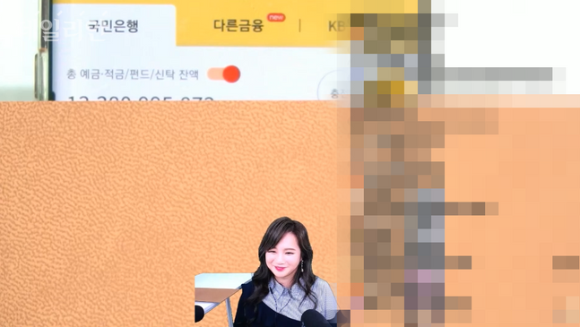 ⓒ이지영 강사 유튜브