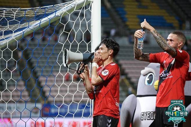 배기종(경남FC). 한국프로축구연맹 제공