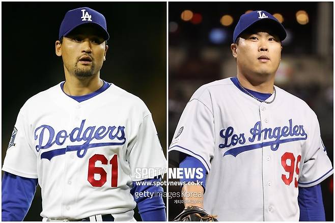 ▲ LA 다저스 시절 박찬호(왼쪽)와 류현진.