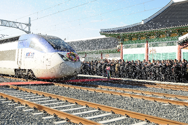 KTX 진주역 개통식. 진주시 제공