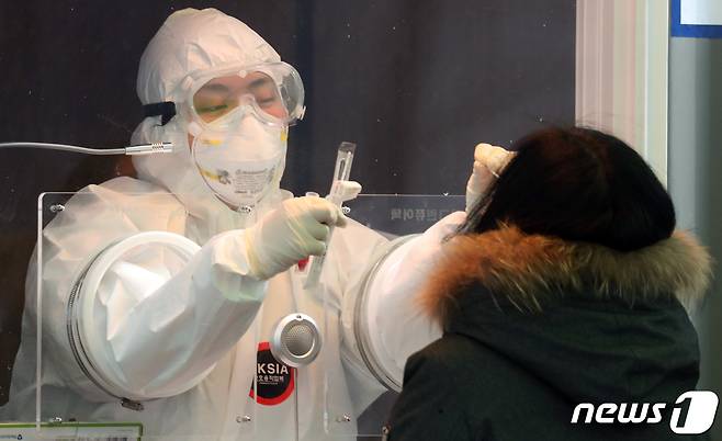 31일  충북에서 신종 코로나바이러스 감염증 확진자 21명이 추가 발생했다. 사진은 기사와 관련없음. /뉴스1 © News1 자