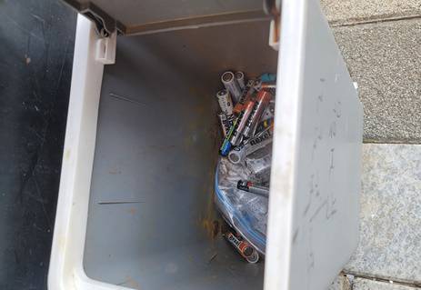 아파트 폐건전지함(출처=IT동아)