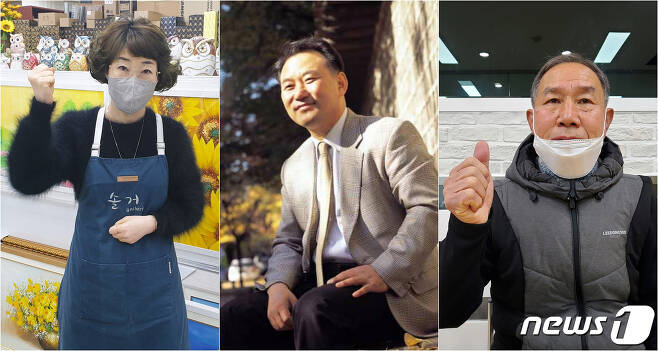 (왼쪽부터)자영업자 김숙빈씨, 한연수 전남대 교수, 봉선2동 통장 임윤락씨./뉴스1 © News1