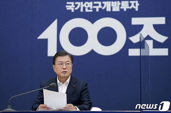 문재인 대통령. 2020.12.21/뉴스1 © News1 박정호 기자