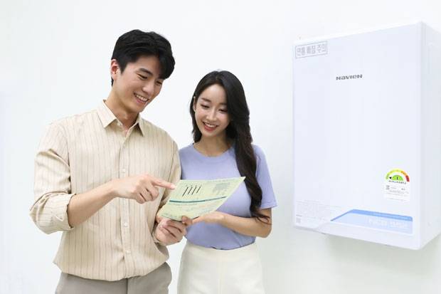 사진제공=경동나비엔