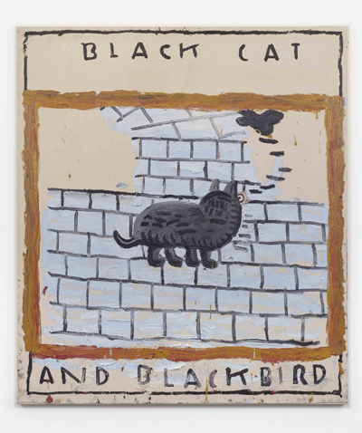 검은 고양이와 검은 새