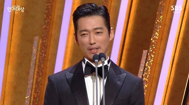 ▲ 남궁민. 출처| '2020 SBS 연기대상' 방송 캡처