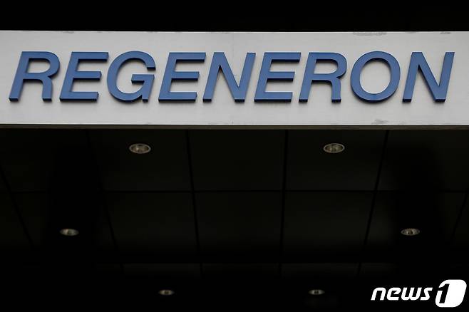 뉴욕 태리타운의 리제네론 건물. © 로이터=뉴스1