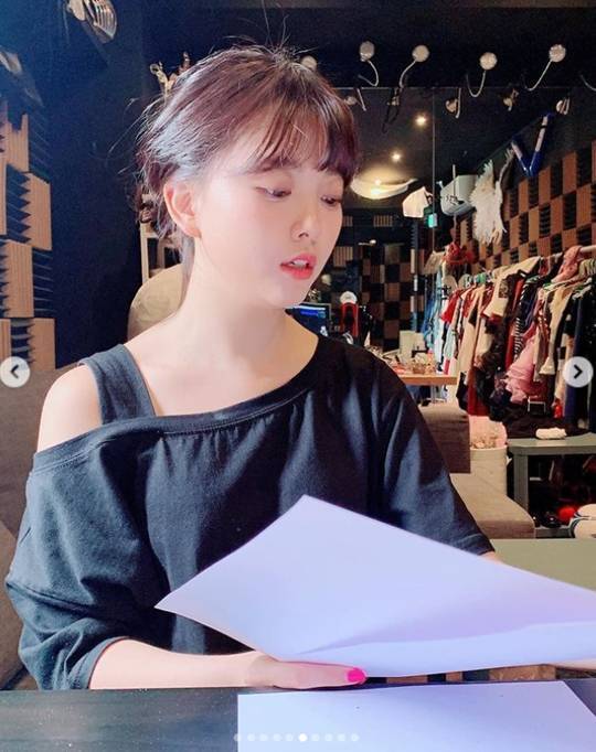 사진=요요미 인스타그램