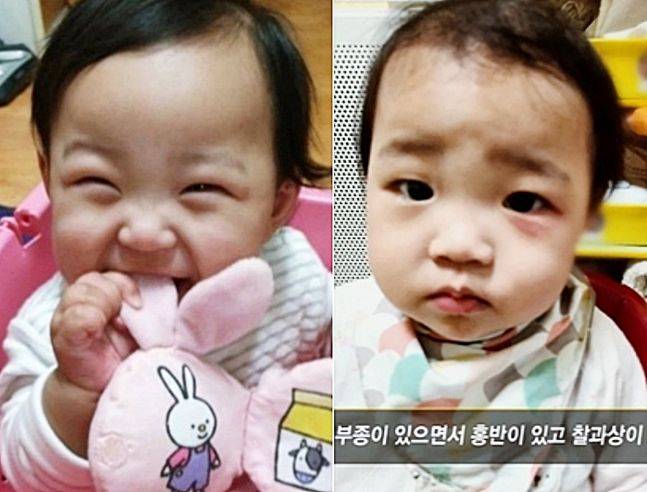 ⓒSBS 그것이 알고싶다