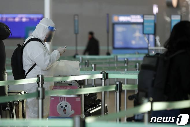 인천국제공항 2터미널 출국장의 모습.  © News1 이승배 기자