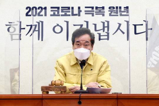 이낙연 민주당 대표가 4일 국회에서 열린 최고위원회의에서 발언하고 있다. 연합뉴스