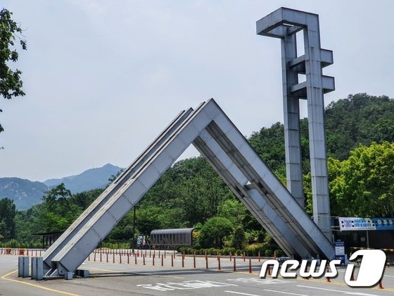 서울대 정문 전경. /사진=뉴스1