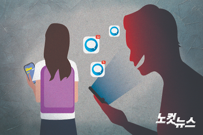 그래픽=고경민 기자