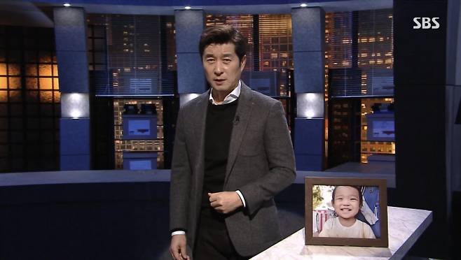 SBS 제공