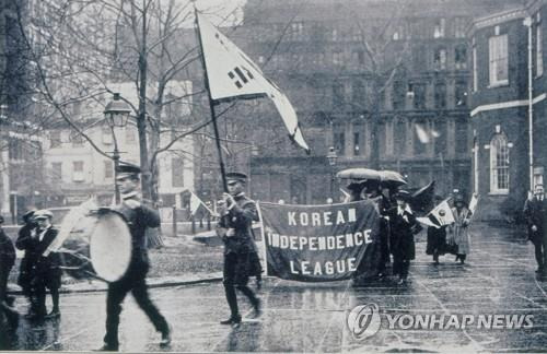 미국에서 펼쳐진 3·1운동 만세 시위 1919년 4월 미국 필라델피아에서 제1차 한인회의 참가자들이 시가행진을 펼치고 있다. [국가보훈처 제공. 재판매 및 DB 금지]