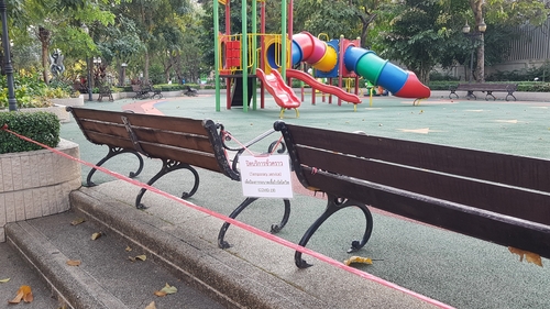 코로나19 확산 억제책에 따라 출입이 금지된 방콕 시내 어린이 놀이터. 2021.1.2 [방콕=김남권 특파원]