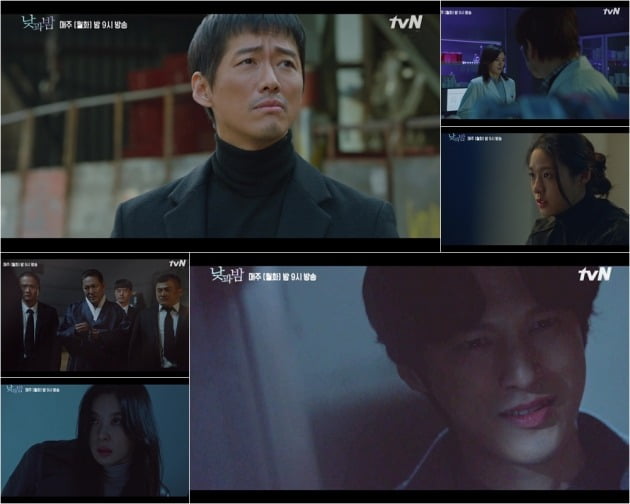'낮과 밤' 예고편 캡처 / 사진제공=tvN