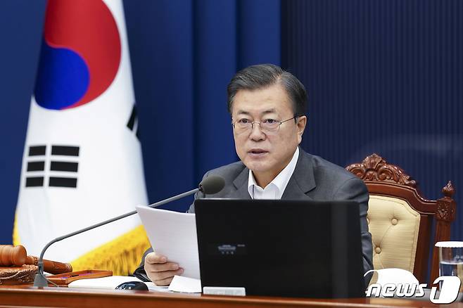 문재인 대통령. 2020.12.29/뉴스1 © News1 박정호 기자